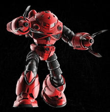 Load image into Gallery viewer, One-Eyed Studio 1/60 PG Z'Gok Mobile Suit Gundam TOES001