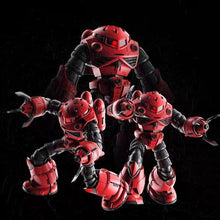 Load image into Gallery viewer, One-Eyed Studio 1/60 PG Z'Gok Mobile Suit Gundam TOES001