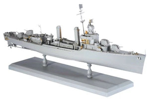 Dragon 1/350 US Destroyer USS Laffey DD-4459 1942 1026