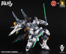 Load image into Gallery viewer, DLK Hobby ZAW-S01 Ikaruga DLK3316