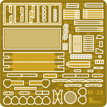 Load image into Gallery viewer, MiniArt 1/35 Russian SU-122 Self Propelled Gun Last Prod. Interior Kit 35208