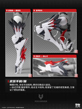 Load image into Gallery viewer, Eastern Model SHENGGE 1/12 A.T.K.Girl The Nine-Tailed Fox Daji Plastic Model Kit DAJI