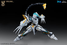 Load image into Gallery viewer, SNAA 1/144 Round Table Knights Rampage Lion Bedivere SC-012 COMING SOON!
