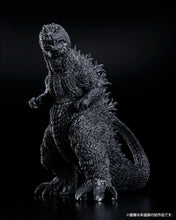 Load image into Gallery viewer, Aoshima Godzilla (2001) PLAfig. Limited Edition 20259
