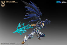 Load image into Gallery viewer, SNAA 1/144 Round Table Knights Thunderstorms Mordred SC-011 COMING SOON!