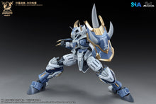 Load image into Gallery viewer, SNAA 1/144 The Round Table Knights Furious Warhammer Galahad SC-010 COMING SOON!