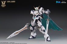 Load image into Gallery viewer, SNAA 1/144 The Round Table Knights Titan Greatsword Tristan SC-002