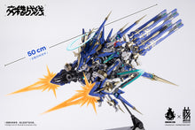 Load image into Gallery viewer, Howling Star/Earnestcore Colada from Cross Core 48951