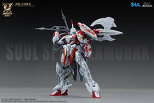 Load image into Gallery viewer, SNAA 1/144 The Round Table Knights Soul Spear Lamorak SC-008'