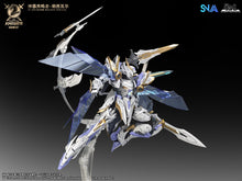 Load image into Gallery viewer, SNAA 1/144 Round Table Knights Divine Invoker - Percival SC-009