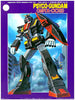Bandai 1/300 Scale Z Gundam Series No.29 Psyco-Gundam MRX-009 0004971-600C