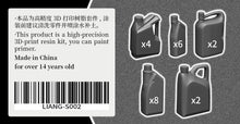 Load image into Gallery viewer, Liang Engine Oil Containers (22) LIANG-S002