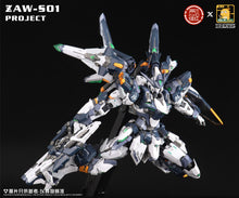Load image into Gallery viewer, DLK Hobby ZAW-S01 Ikaruga DLK3316