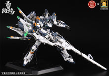 Load image into Gallery viewer, DLK Hobby ZAW-S01 Ikaruga DLK3316