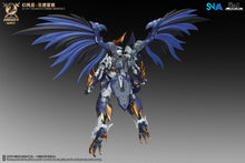Load image into Gallery viewer, SNAA 1/144 Round Table Knights Thunderstorms Mordred SC-011 COMING SOON!