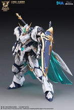 Load image into Gallery viewer, SNAA 1/144 The Round Table Knights Titan Greatsword Tristan SC-002
