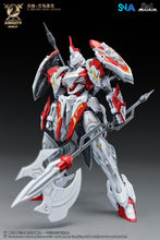 Load image into Gallery viewer, SNAA 1/144 The Round Table Knights Soul Spear Lamorak SC-008'