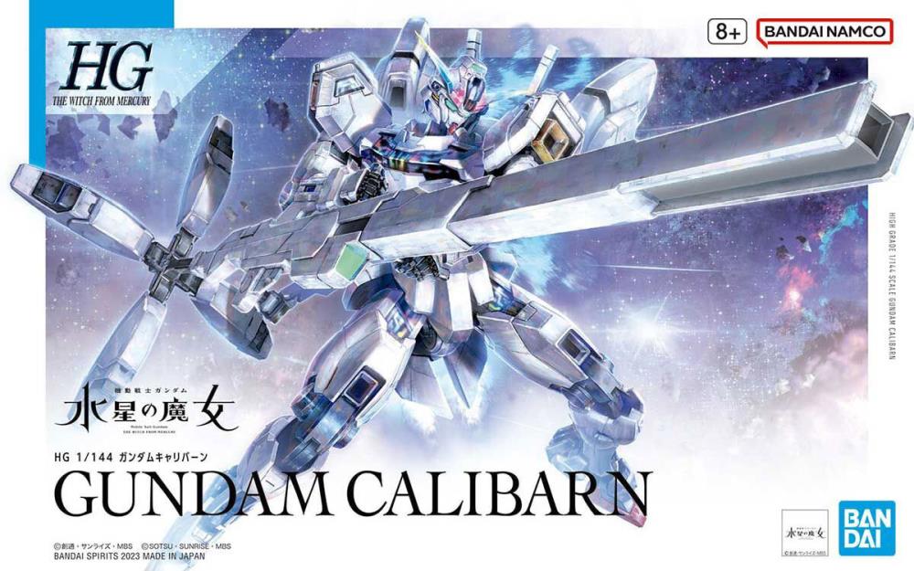 HEVE バーサタイルパギンス エクリュ34&CLANE Bandai 1/144 HG #26 Gundam Calibarn 
