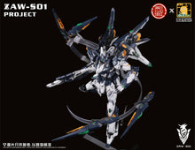 Load image into Gallery viewer, DLK Hobby ZAW-S01 Ikaruga DLK3316