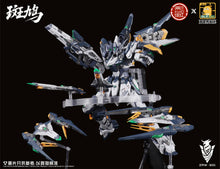 Load image into Gallery viewer, DLK Hobby ZAW-S01 Ikaruga DLK3316