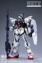 Load image into Gallery viewer, Special Forces Industry 1/100 Sentinel SFI001