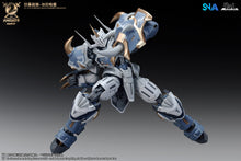 Load image into Gallery viewer, SNAA 1/144 The Round Table Knights Furious Warhammer Galahad SC-010 COMING SOON!
