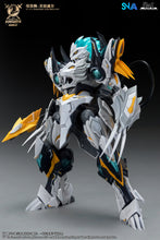Load image into Gallery viewer, SNAA 1/144 Round Table Knights Rampage Lion Bedivere SC-012 COMING SOON!