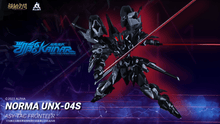 Load image into Gallery viewer, Saying Zone Norma UNX-04S 'Kainar ASY-TAC FRONTIER' KN004