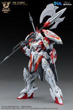 Load image into Gallery viewer, SNAA 1/144 The Round Table Knights Soul Spear Lamorak SC-008'