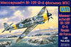 UM 1/48 Finnish Bf-109 G-6 No.432N