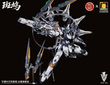 Load image into Gallery viewer, DLK Hobby ZAW-S01 Ikaruga DLK3316
