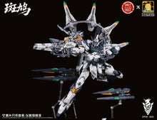 Load image into Gallery viewer, DLK Hobby ZAW-S01 Ikaruga DLK3316