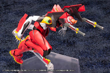 Load image into Gallery viewer, Kotobukiya 1/400 Evangelion New Theatrical Edition Production Model-02'β KP300X