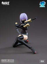 Load image into Gallery viewer, Eastern Model 1/12 SHENGGE ATK Girl JW059 The Imperial Guard (Archer) 80037
