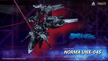 Load image into Gallery viewer, Saying Zone Norma UNX-04S 'Kainar ASY-TAC FRONTIER' KN004