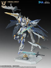 Load image into Gallery viewer, SNAA 1/144 Round Table Knights Divine Invoker - Percival SC-009