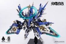 Load image into Gallery viewer, Howling Star/Earnestcore Colada from Cross Core 48951