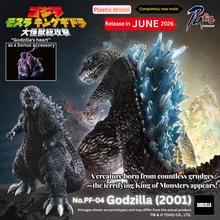 Load image into Gallery viewer, Aoshima Godzilla (2001) PLAfig. Limited Edition 20259