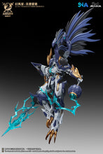 Load image into Gallery viewer, SNAA 1/144 Round Table Knights Thunderstorms Mordred SC-011 COMING SOON!