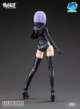 Load image into Gallery viewer, Eastern Model 1/12 SHENGGE ATK Girl JW059 The Imperial Guard (Archer) 80037