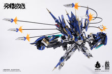 Load image into Gallery viewer, Howling Star/Earnestcore Colada from Cross Core 48951