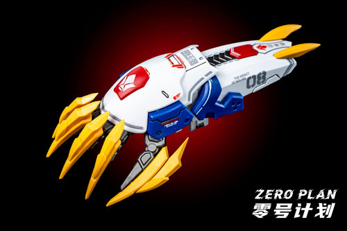 Zero Plan MG/MGSD Barbatos BIG CLAW Add On ZP05 COMING SOON ETA Late February