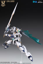 Load image into Gallery viewer, SNAA 1/144 The Round Table Knights Titan Greatsword Tristan SC-002