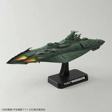 Load image into Gallery viewer, Bandai  1/1000 Star Blazers 2202 Great Imperial Garmillas Warships 5067222