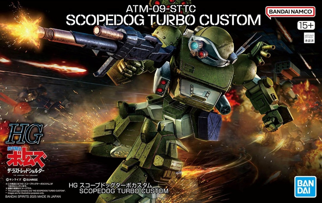ロボット ATM-09-STTC SCOPEDOG TURBO CUSTOM Bandai 1/144 HG Votoms ATM-09-STTC Turbo Custom 5068559