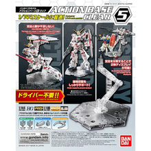 Load image into Gallery viewer, Bandai Action Base #5 Clear 1/144 2413802