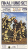 Kaiyodo 1/35 Maschinen Krieger Final Hund Set