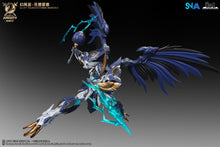 Load image into Gallery viewer, SNAA 1/144 Round Table Knights Thunderstorms Mordred SC-011 COMING SOON!