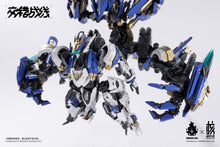 Load image into Gallery viewer, Howling Star/Earnestcore Colada from Cross Core 48951