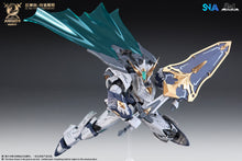 Load image into Gallery viewer, SNAA 1/144 The Round Table Knights Titan Greatsword Tristan SC-002